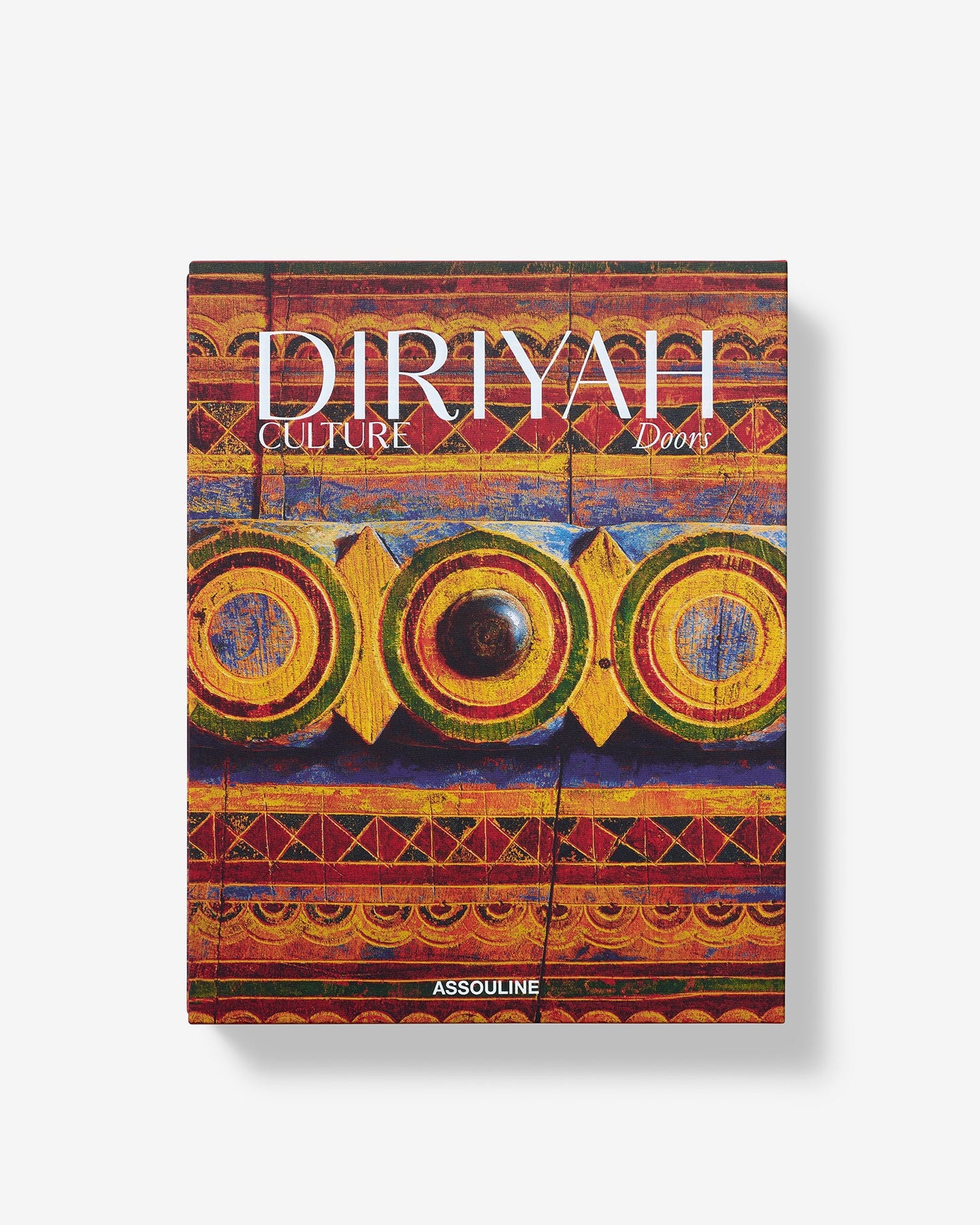 CULTURA DIRIYAH: PUERTAS