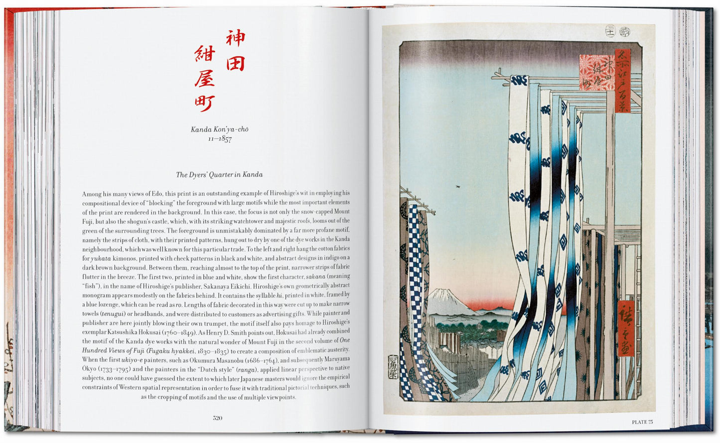 Hiroshige. Cien vistas famosas de Edo. 45.ª ed.