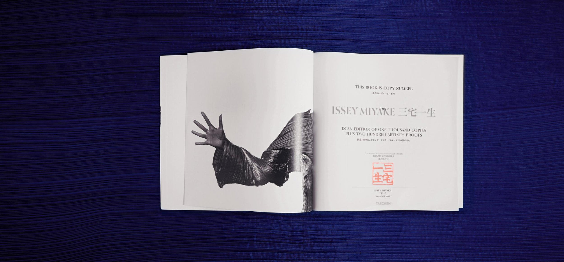 Issey Miyake