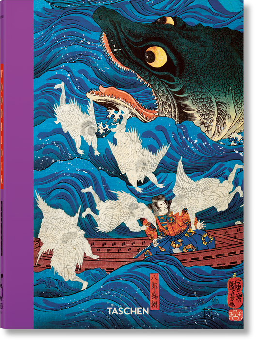 Grabados japoneses en madera. 45.ª ed.