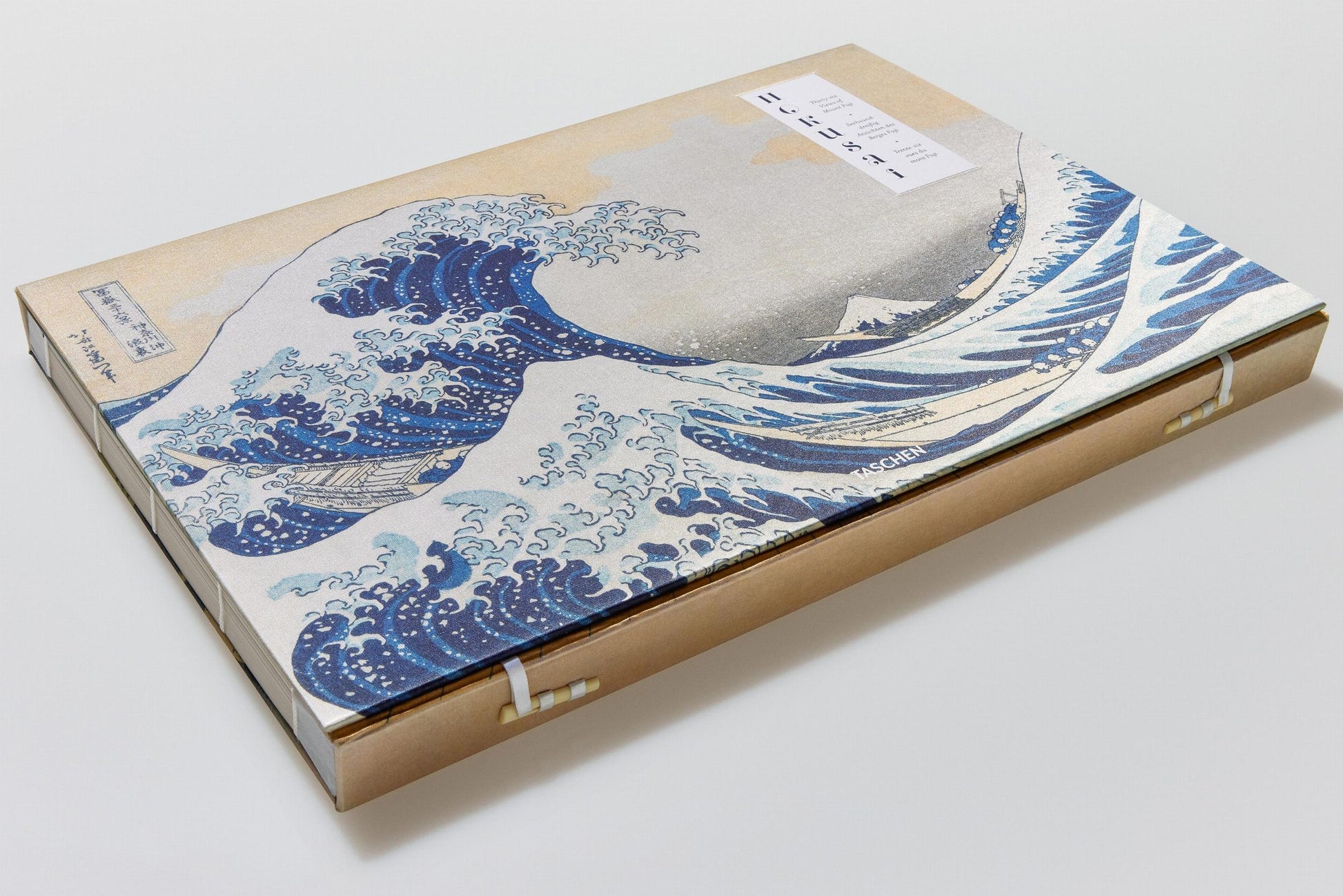 Hokusai. Treinta y seis vistas del monte Fuji