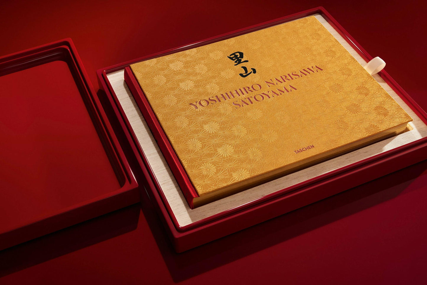 Yoshihiro Narisawa. Cocina Satoyama