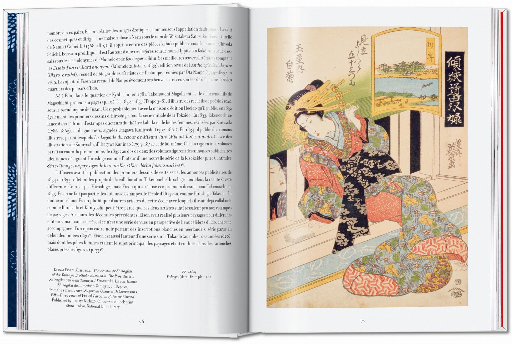 Hiroshige y Eisen. Las sesenta y nueve estaciones del Kisokaido. 40.ª ed.