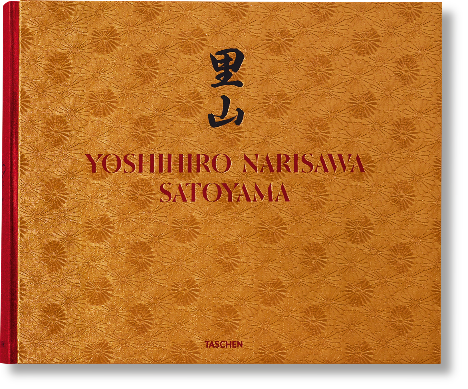 Yoshihiro Narisawa. Cocina Satoyama