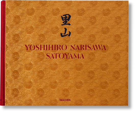 Yoshihiro Narisawa. Cocina Satoyama