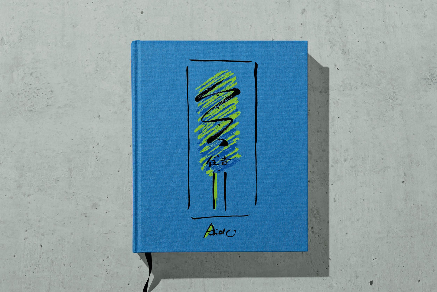 Tadao Ando. Bocetos, Dibujos y Arquitectura