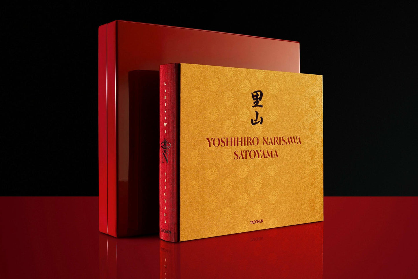 Yoshihiro Narisawa. Cocina Satoyama
