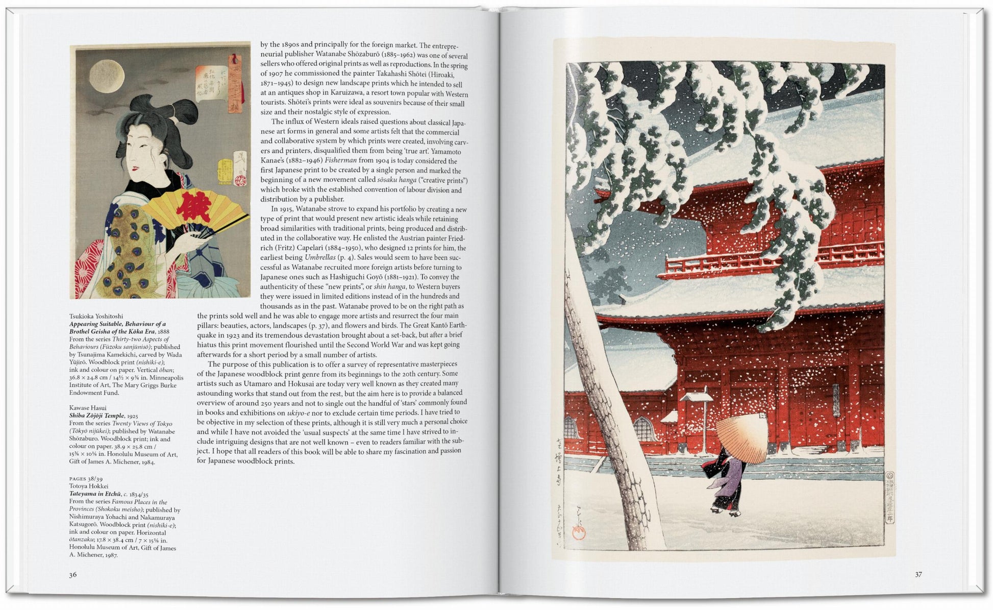 Grabados japoneses en madera. Arte básico