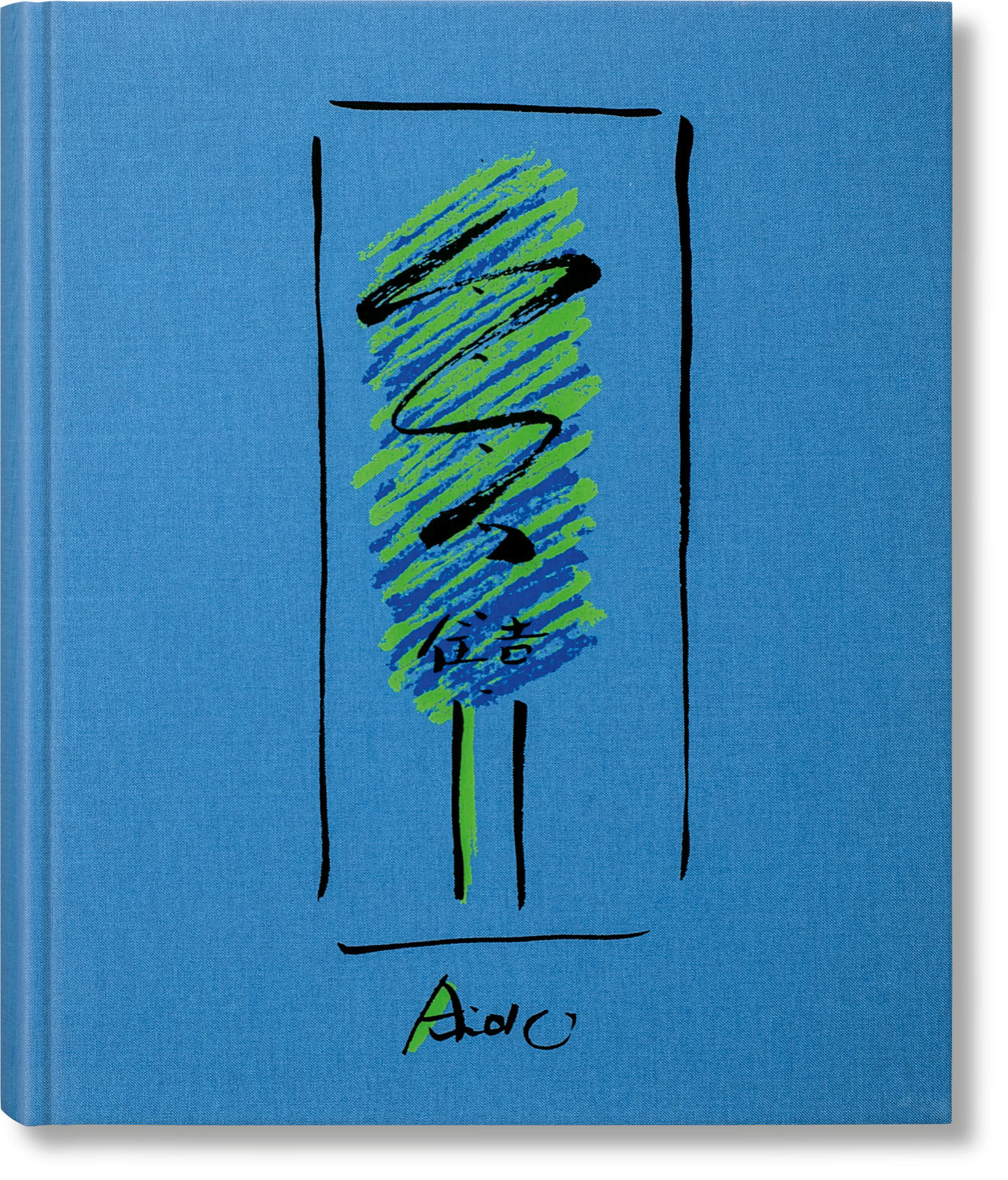 Tadao Ando. Bocetos, Dibujos y Arquitectura