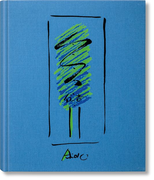 Tadao Ando. Bocetos, Dibujos y Arquitectura