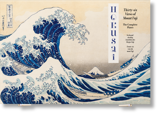 Hokusai. Thirty-six Views of Mount Fuji