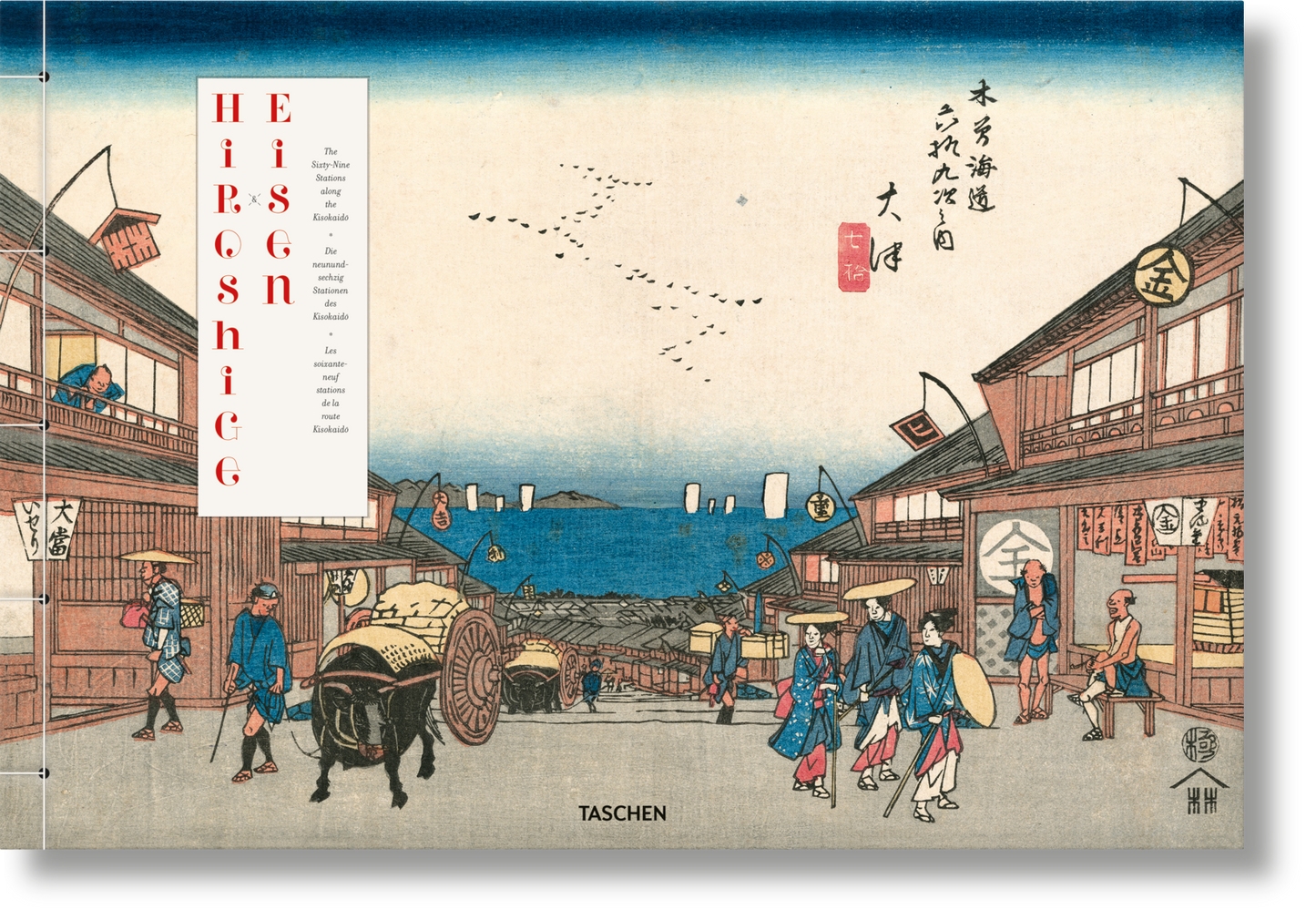 Hiroshige y Eisen. Las Sesenta y Nueve Estaciones de Kisokaido