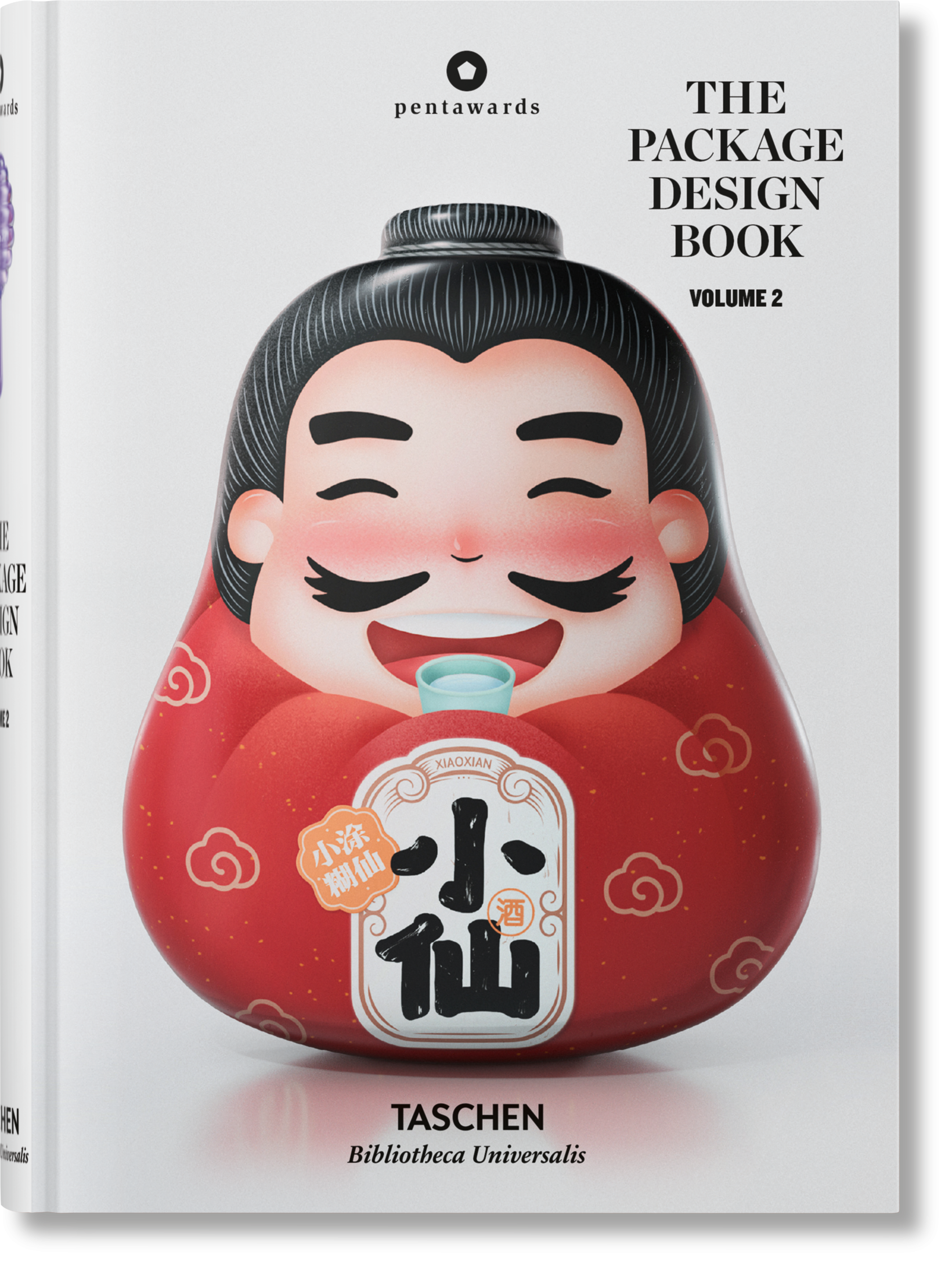 El libro de diseño de empaques. Volumen 2
