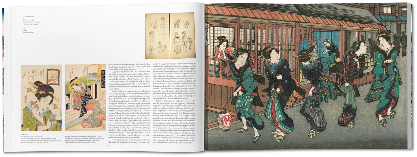 Hiroshige y Eisen. Las Sesenta y Nueve Estaciones de Kisokaido