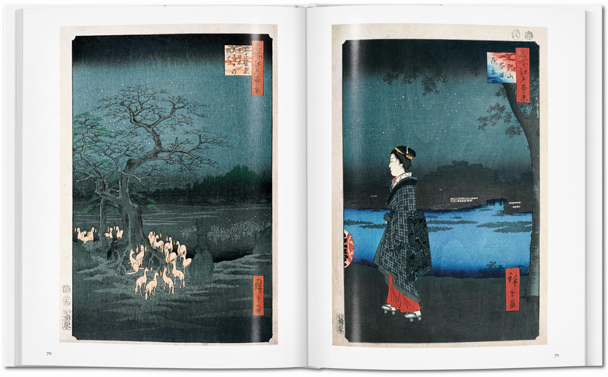 Hiroshige. Arte Básico