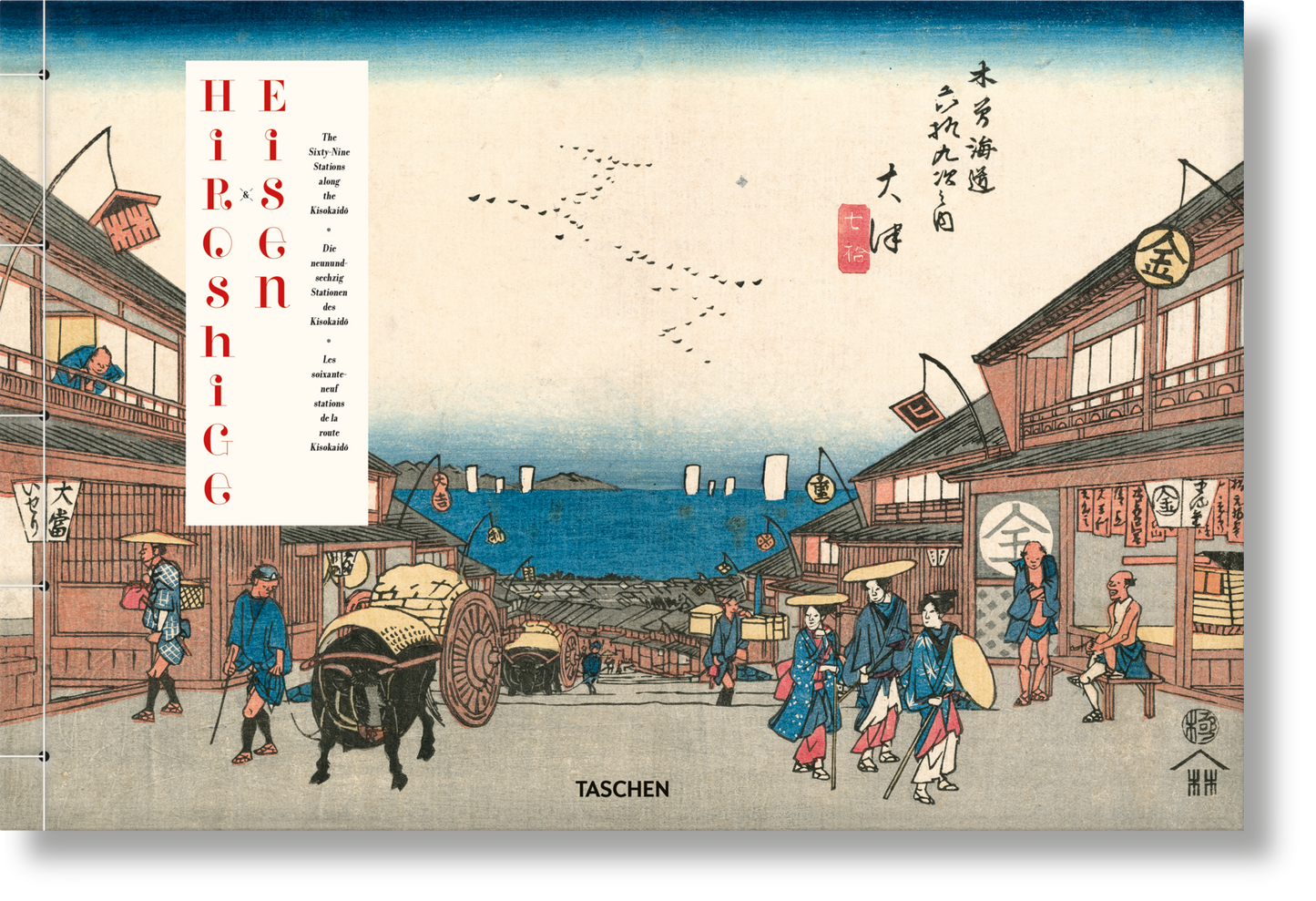 Hiroshige y Eisen. Las Sesenta y Nueve Estaciones de Kisokaido
