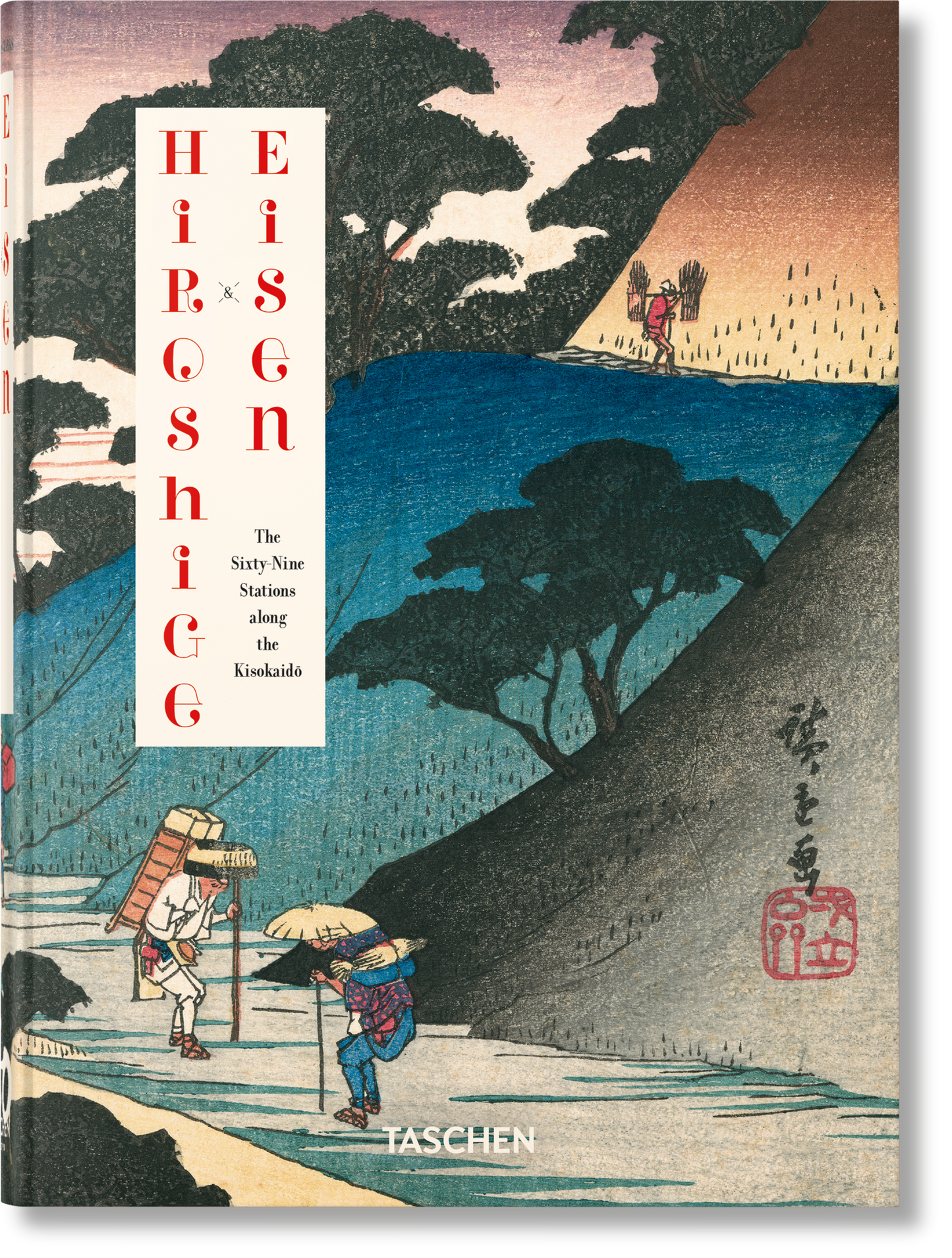 Hiroshige y Eisen. Las sesenta y nueve estaciones del Kisokaido. 40.ª ed.