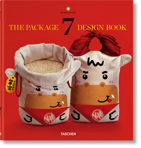 El libro de diseño de envases 7