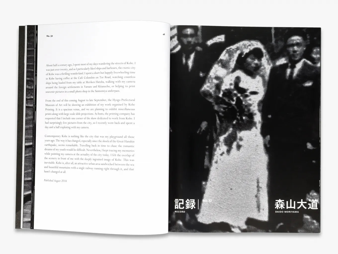 Daido Moriyama – Record 2