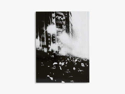 Moriyama: Quartet