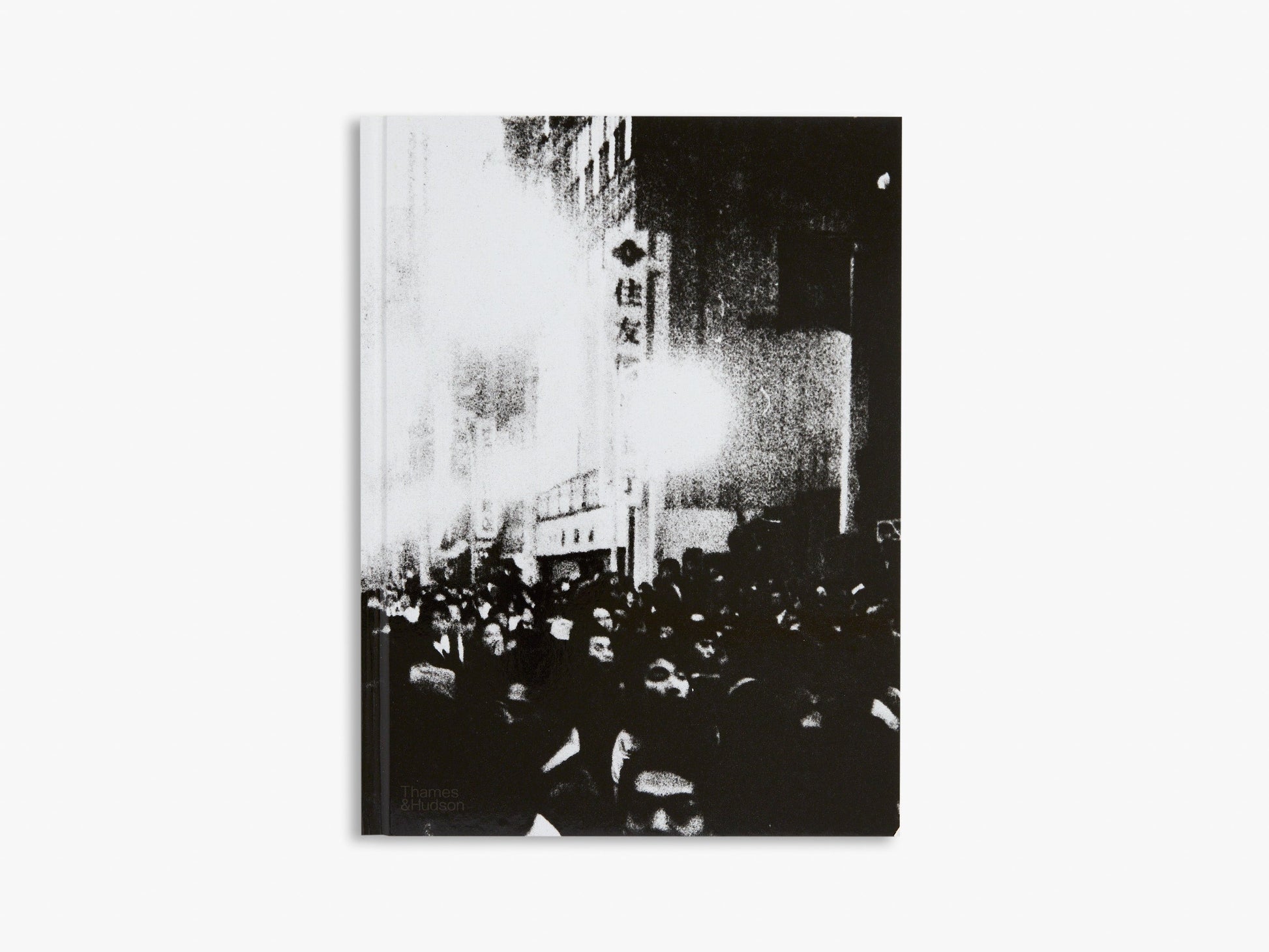 Moriyama: Quartet
