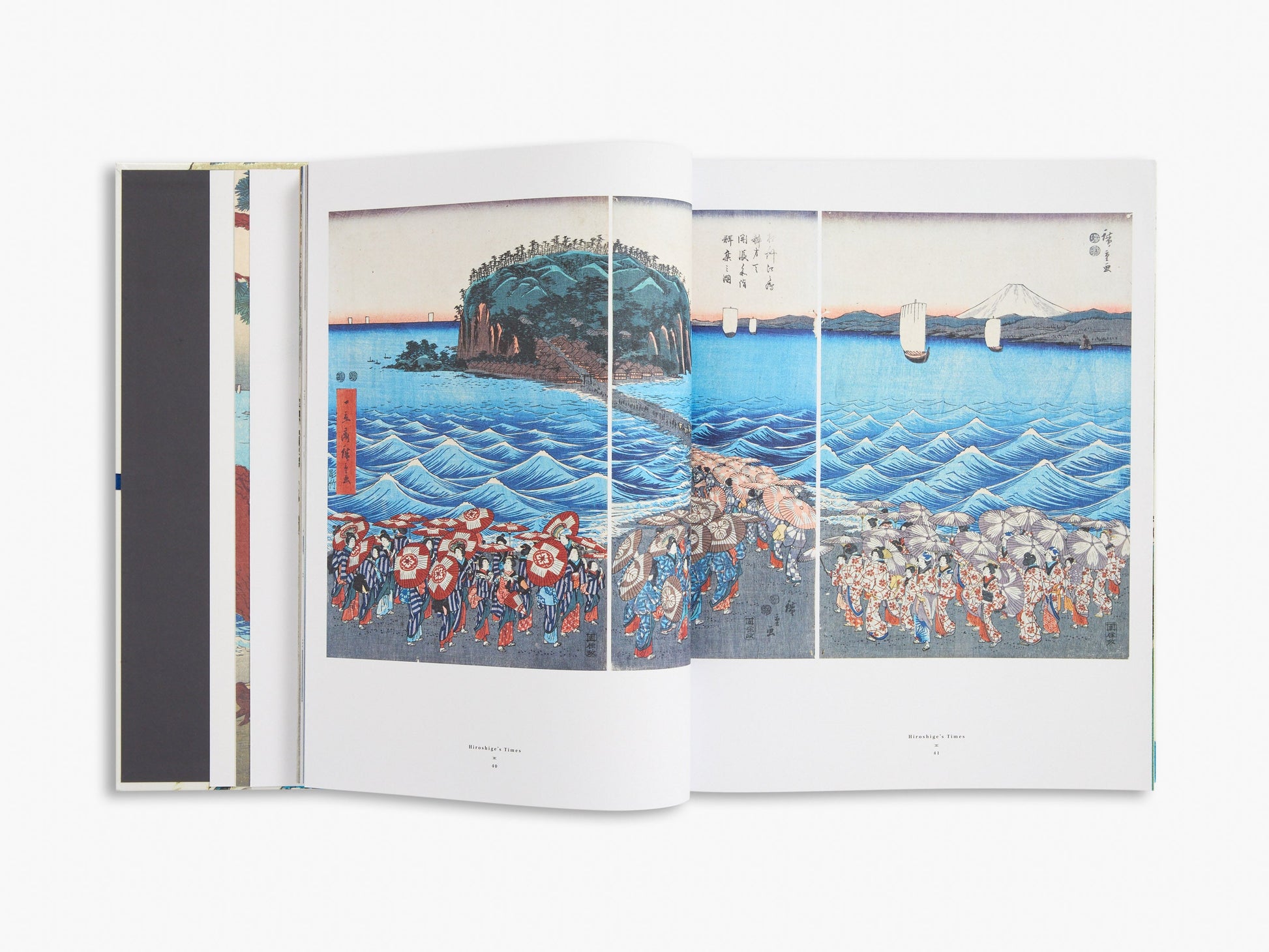 Hiroshige