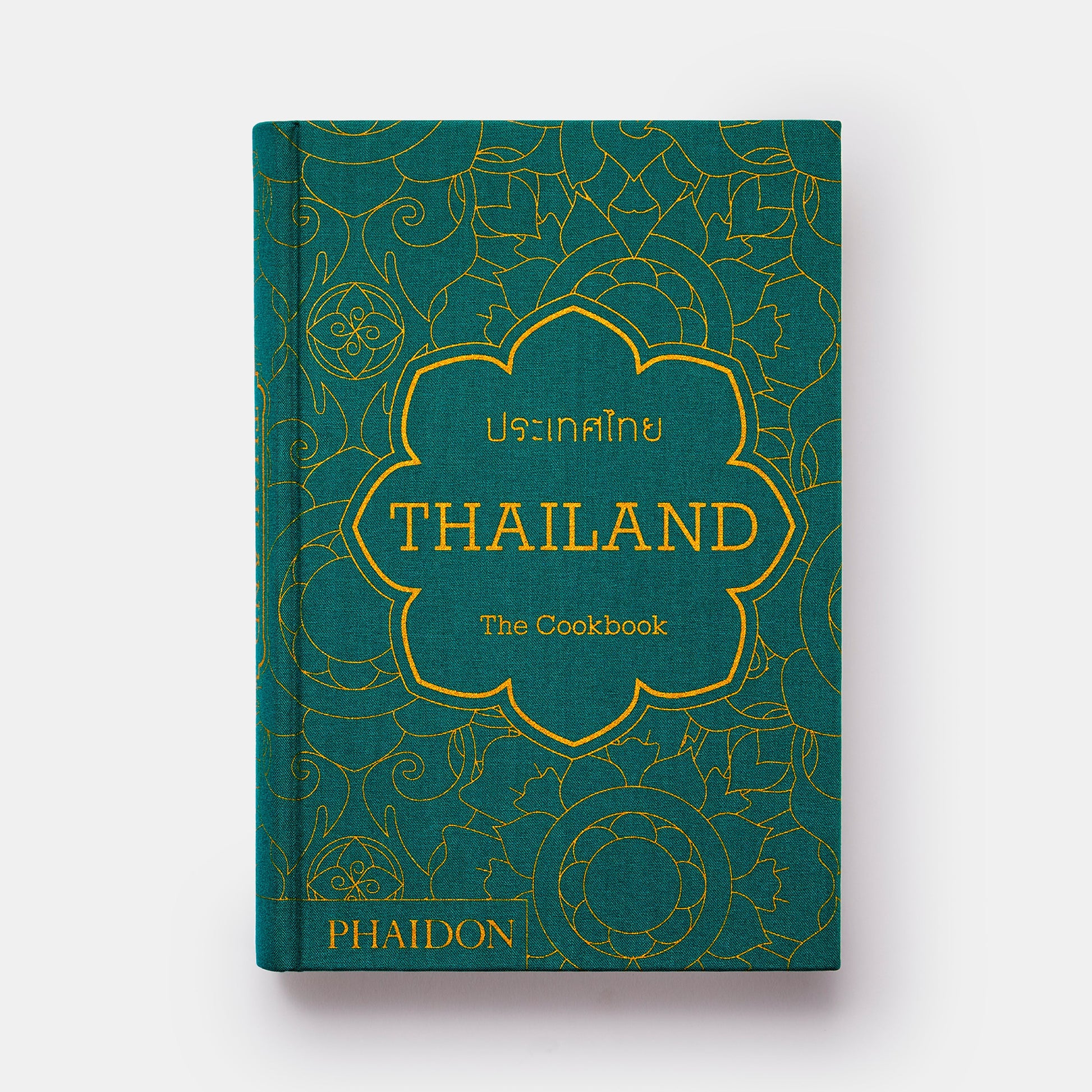 Tailandia: El libro de cocina