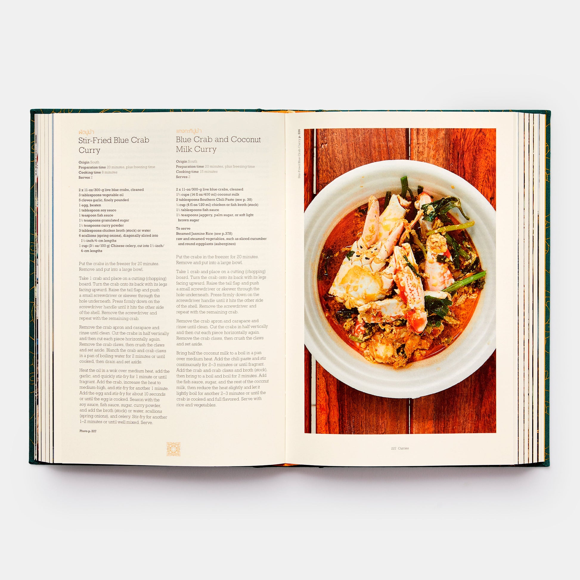Tailandia: El libro de cocina