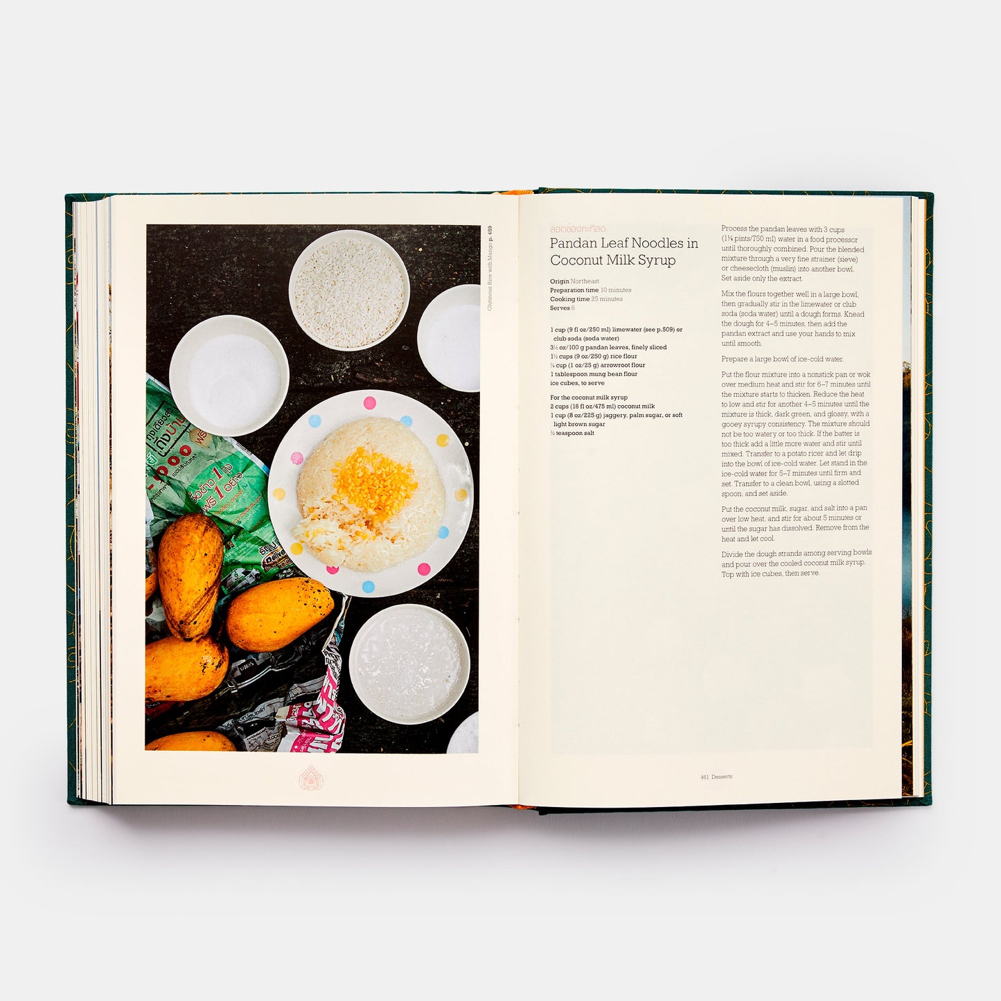 Tailandia: El libro de cocina