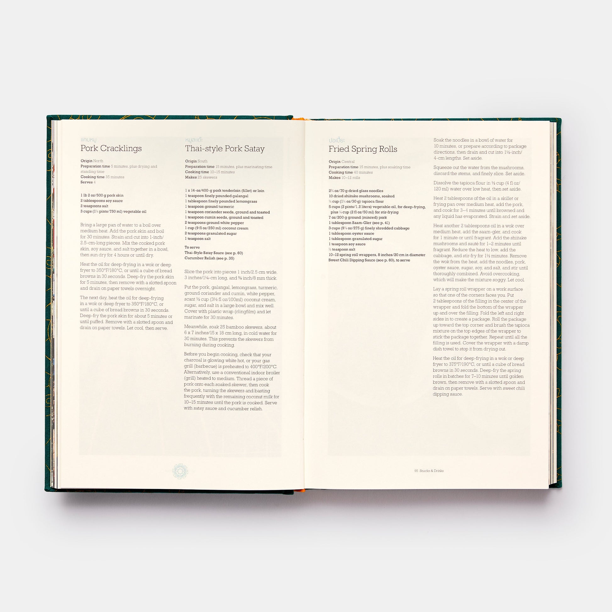 Tailandia: El libro de cocina