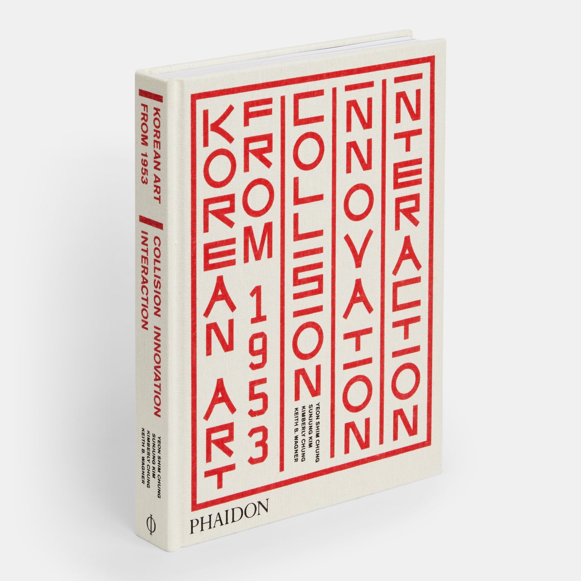 Arte coreano desde 1953: Colisión, innovación, interacción