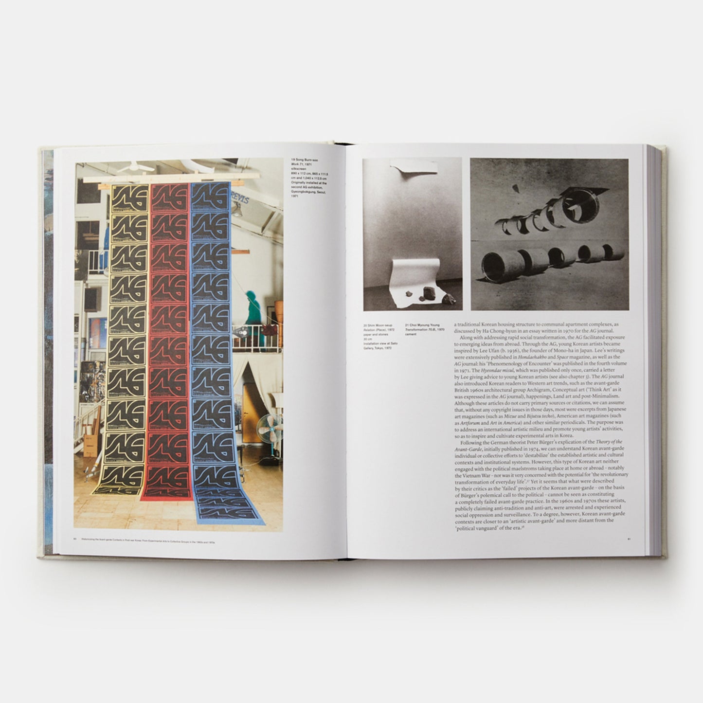 Arte coreano desde 1953: Colisión, innovación, interacción