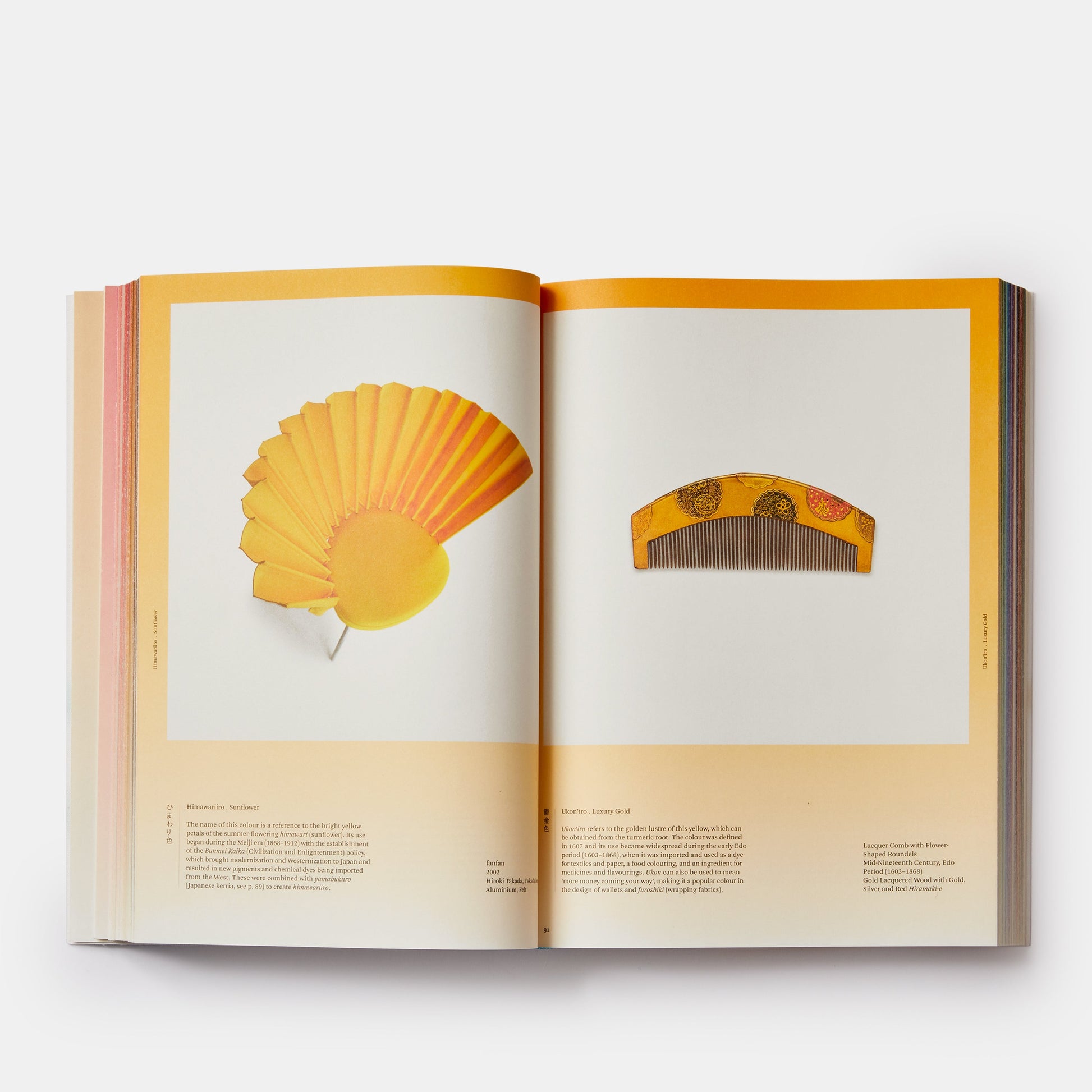 IRO: THE ESSENCE OF COLOUR IN JAPANESE DESIGN