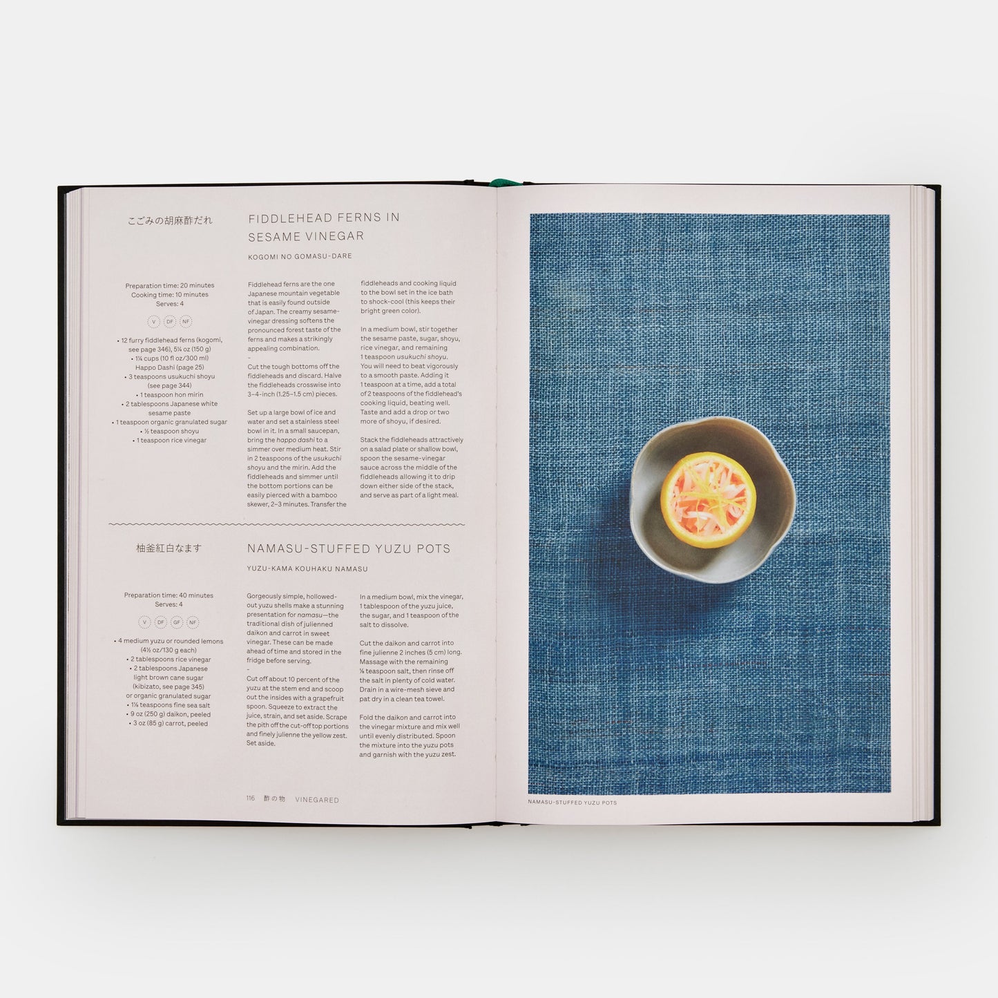 Japón: El libro de cocina vegetariano
