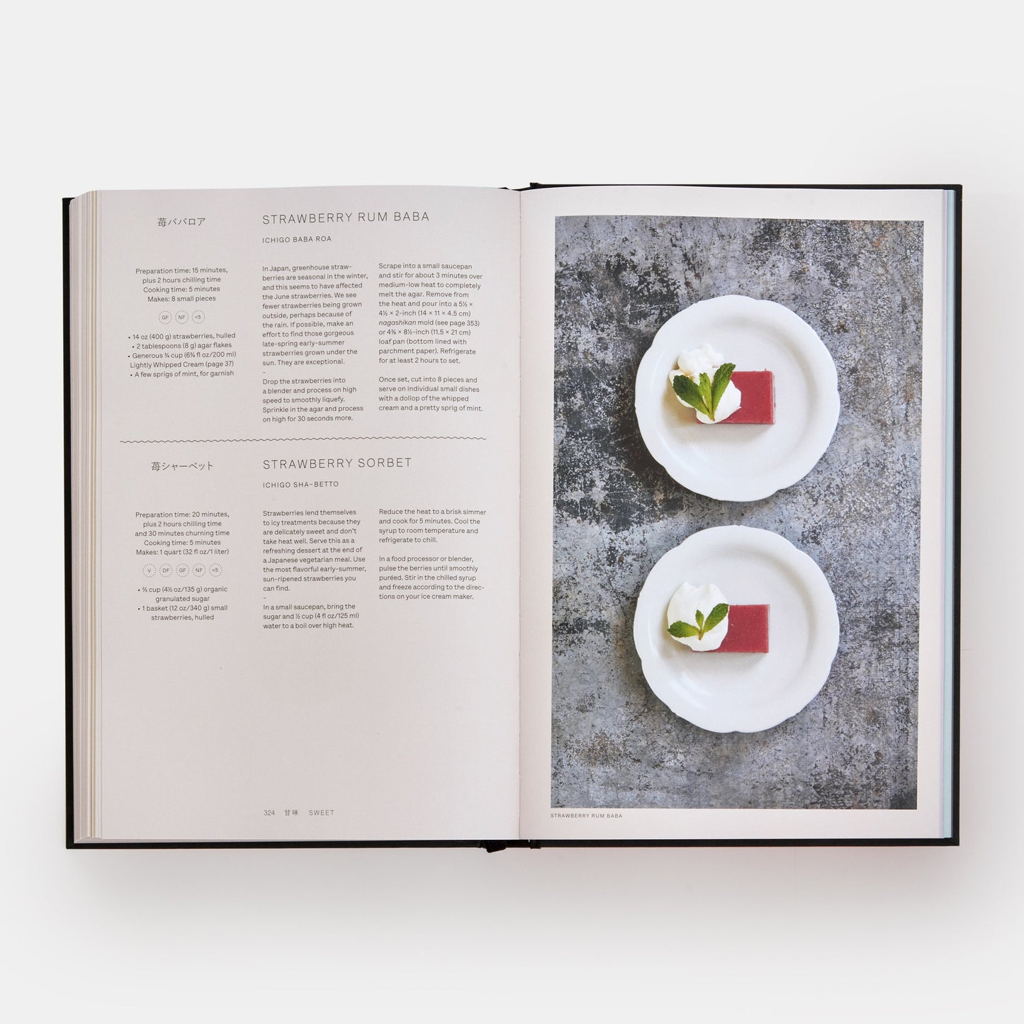 Japón: El libro de cocina vegetariano