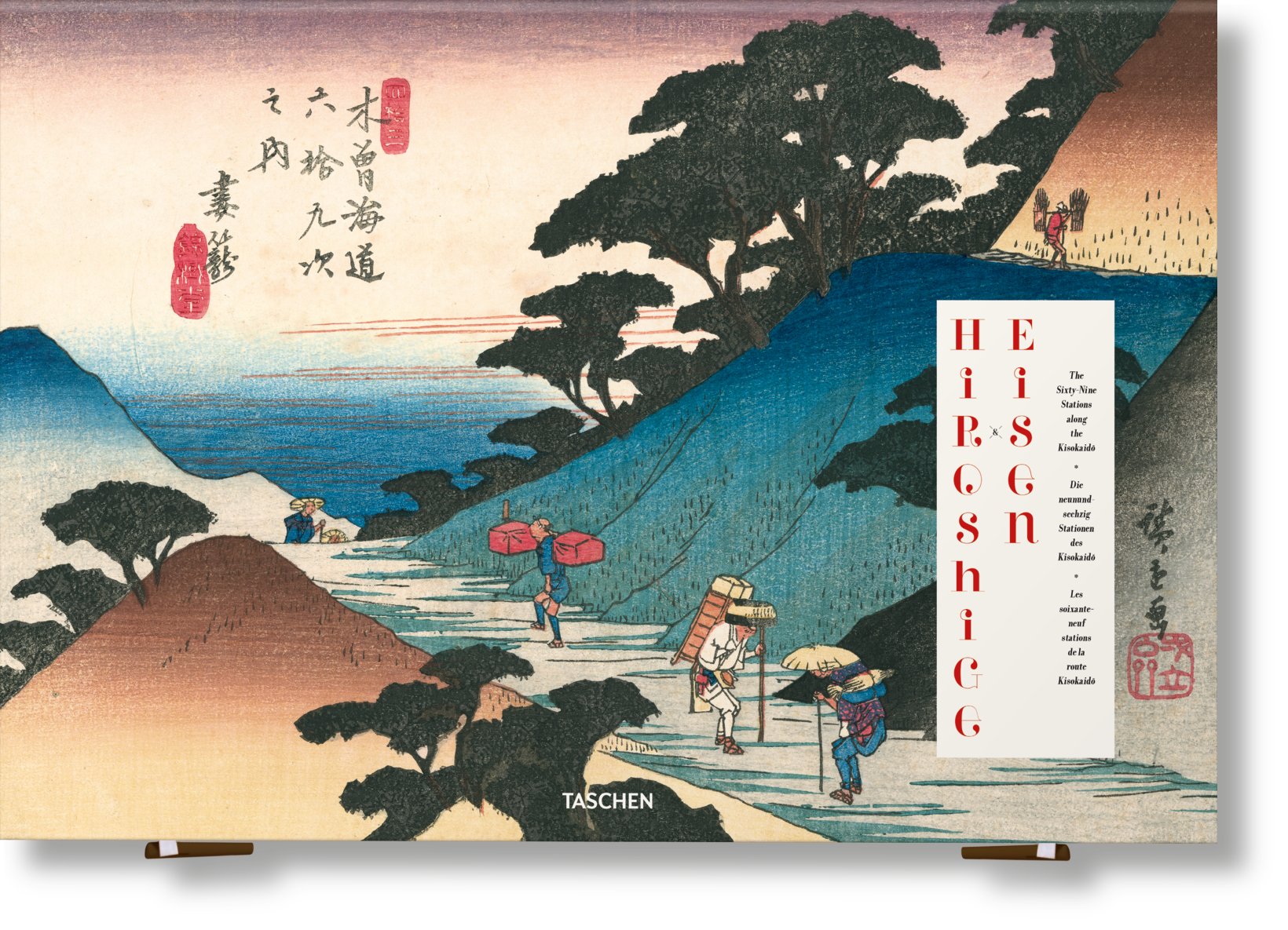 Hiroshige y Eisen. Las Sesenta y Nueve Estaciones de Kisokaido