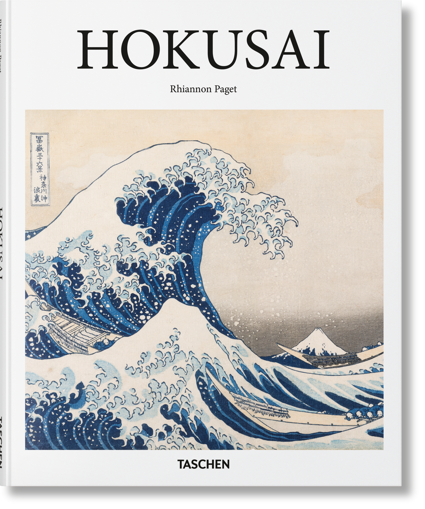 Hokusai. Arte Básico
