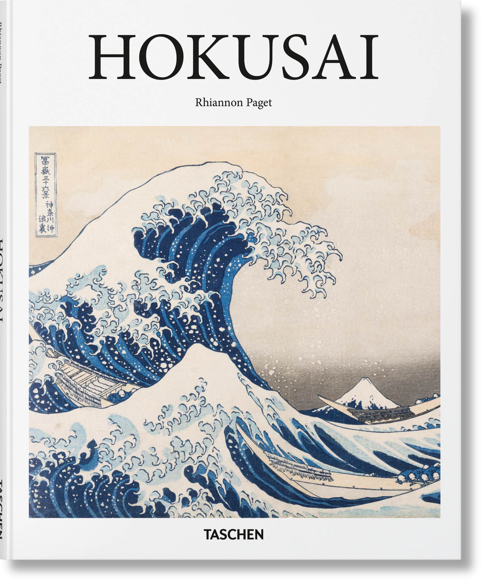 Hokusai. Arte Básico