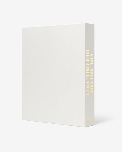 ABU DHABI BEFORE 1971