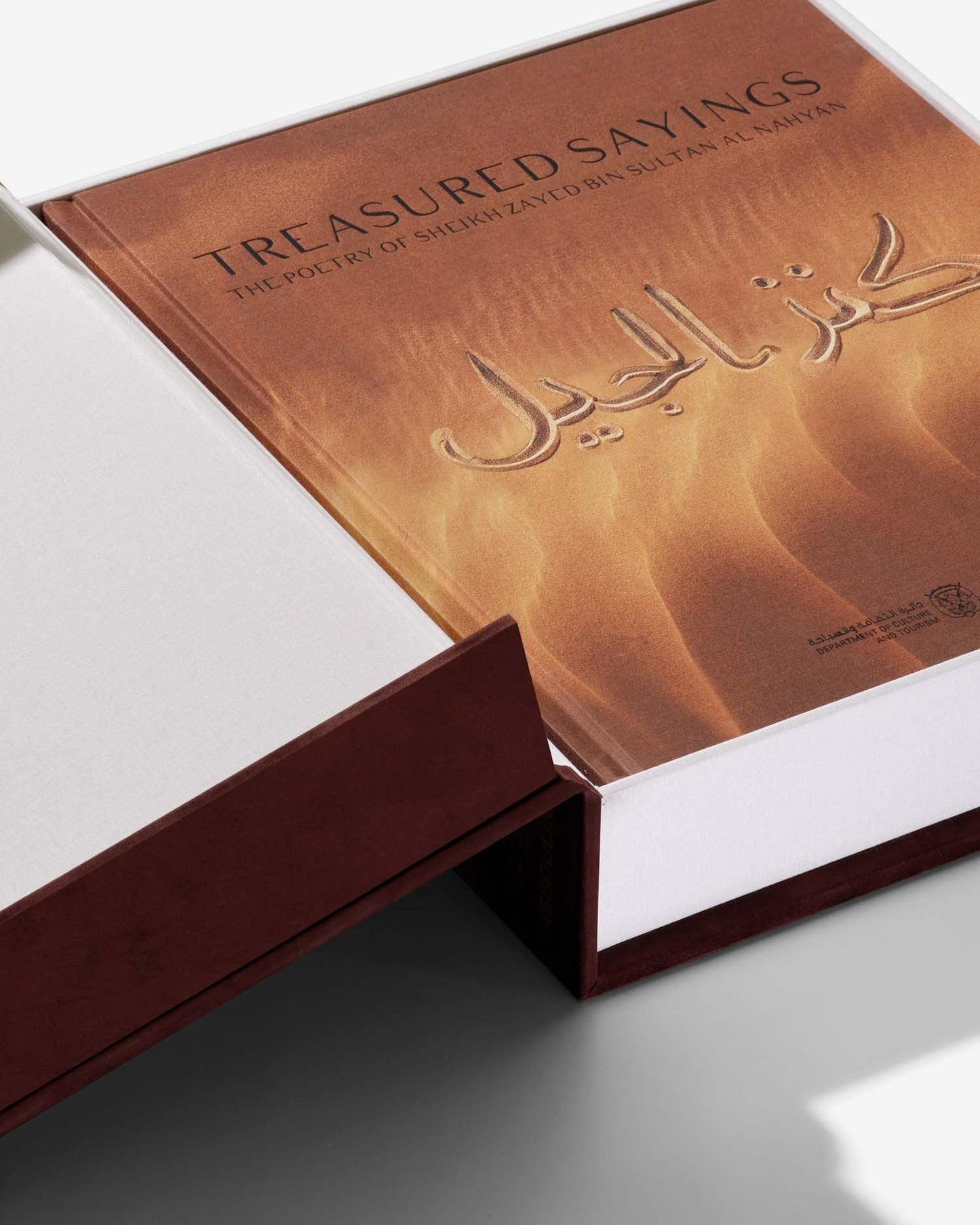 TREASURED SAYINGS: THE POETRY OF SHEIKH ZAYED BIN SULTAN AL NAYAN (ULTIMATE)