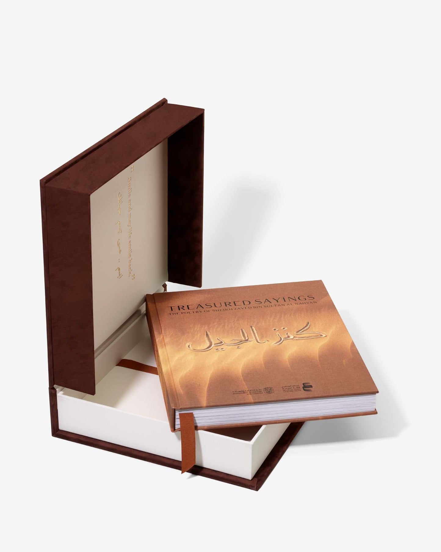 TREASURED SAYINGS: THE POETRY OF SHEIKH ZAYED BIN SULTAN AL NAYAN (ULTIMATE)