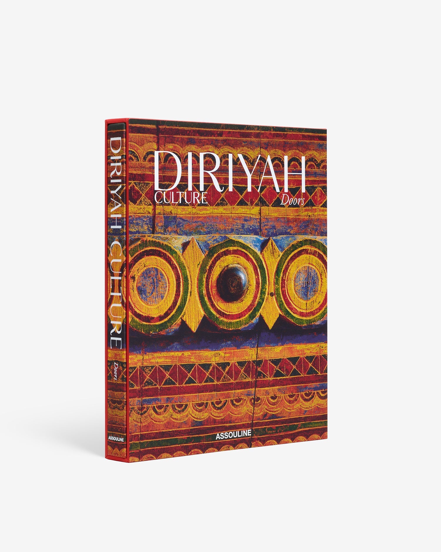 CULTURA DIRIYAH: PUERTAS