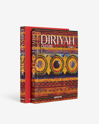 CULTURA DIRIYAH: PUERTAS