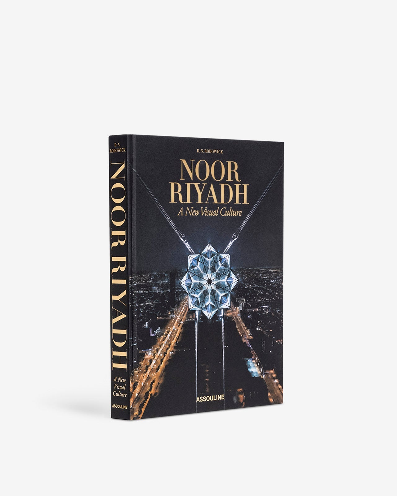 NOOR RIYADH: UNA NUEVA CULTURA VISUAL (CLÁSICO)