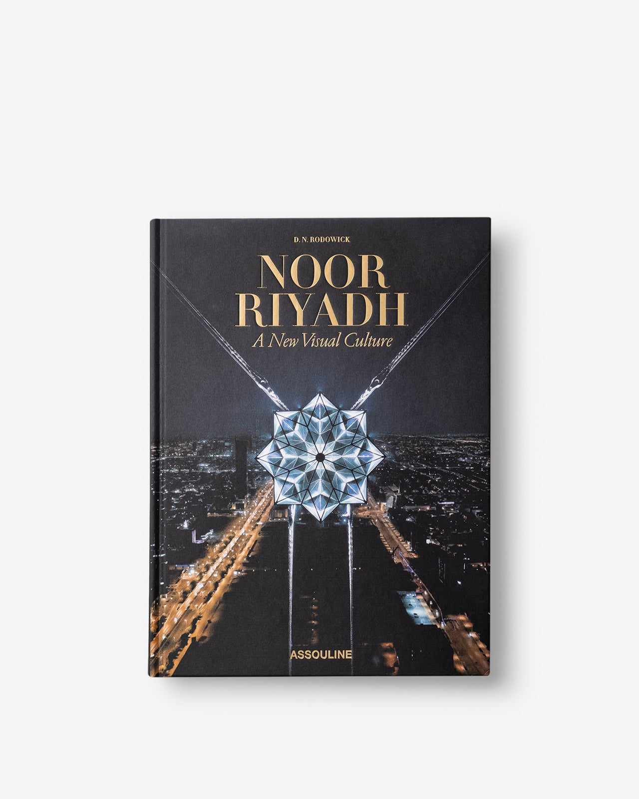 NOOR RIYADH: UNA NUEVA CULTURA VISUAL (CLÁSICO)