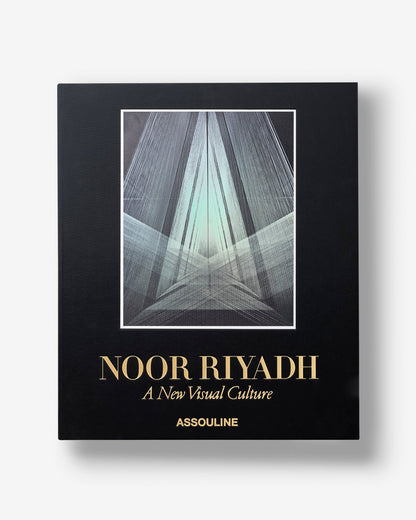 NOOR RIYADH: UNA NUEVA CULTURA VISUAL (DEFINITIVA)
