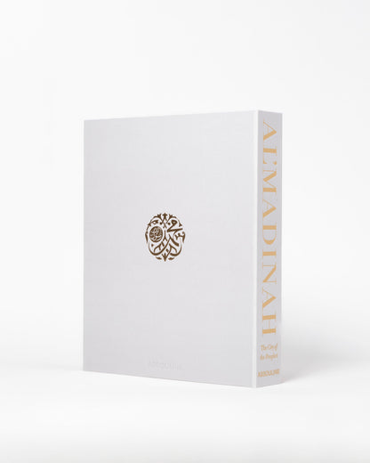 AL'MADINAH: LA CIUDAD DEL PROFETA