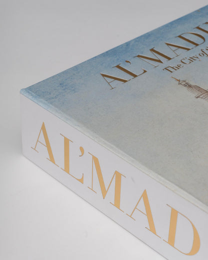 AL'MADINAH: LA CIUDAD DEL PROFETA