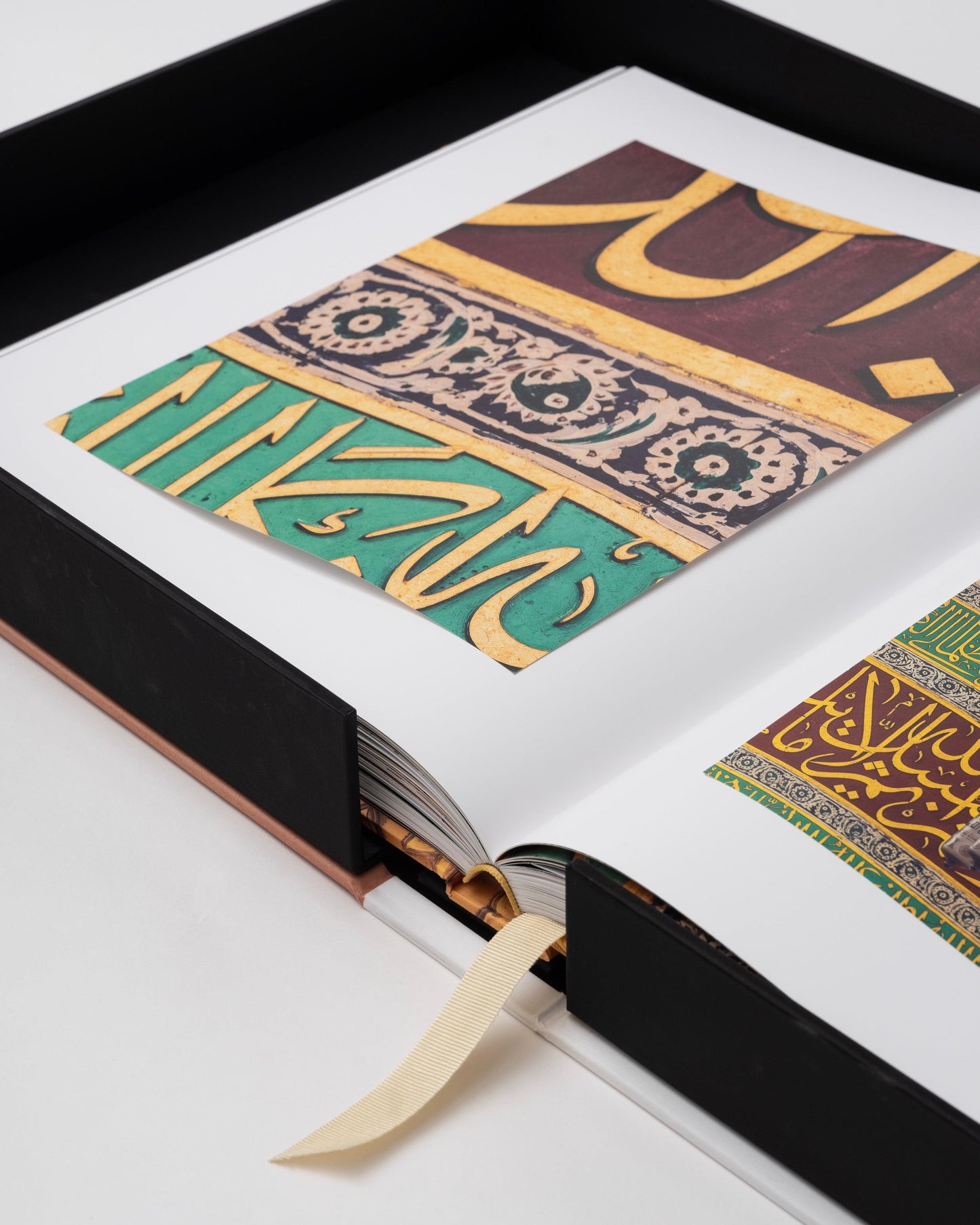 AL'MADINAH: LA CIUDAD DEL PROFETA