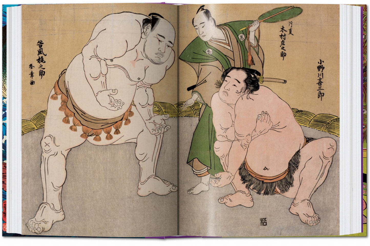 Grabados japoneses en madera. 45.ª ed.